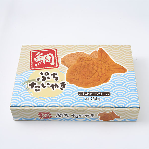 【アウトレット】ぷちたいやき24個入(こしあん12個、クリーム12個)　商品画像6