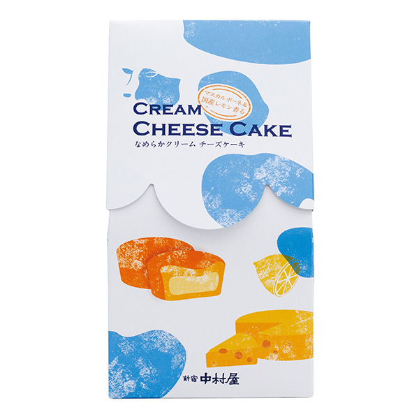 中村屋 お楽しみ袋【福袋】 商品画像6