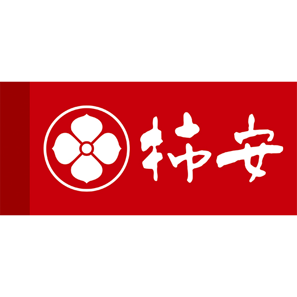 柿安 お楽しみ袋【超！ナツ夏祭り】　商品画像6