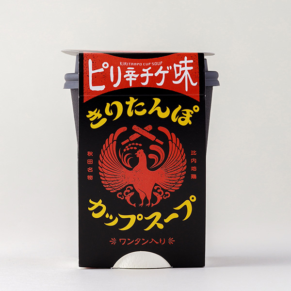 ツバサ きりたんぽカップスープ6食セット【おいしいお取り寄せ】　商品画像6
