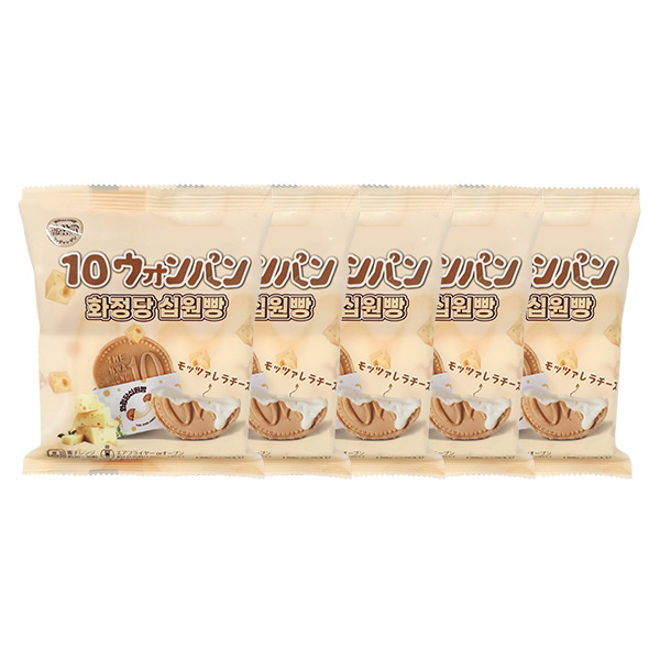 花井堂 10ウォンパンモッツァレラチーズ味 120g×5個【＠FROZEN】　商品画像6