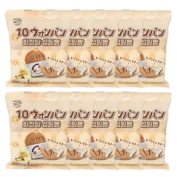 花井堂 10ウォンパンモッツァレラチーズ味 120g×10個【＠FROZEN】　商品画像6