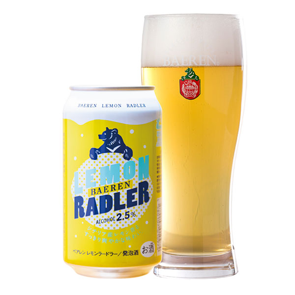 ベアレン 3種12缶ギフトセット (350ml缶×各4 計12本)【イオンゴールドカード会員さま限定特別セール2月】 商品画像6