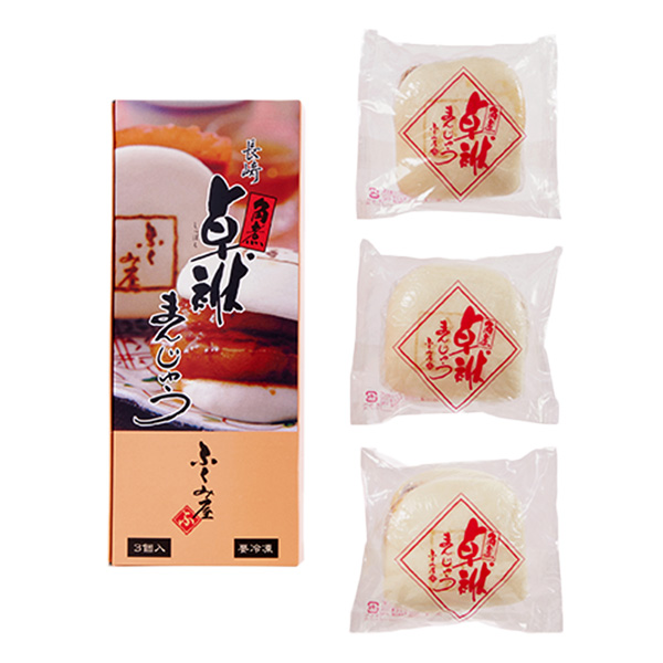 九州うまかもんセット(串木野 さつま揚げ詰合せ、綾鶏 とり天、長崎ふくみ屋 角煮卓袱まんじゅう)(L8099)【九州フェア】【サクワ】　商品画像6