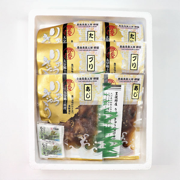 絆屋 大分郷土料理 りゅうきゅうセット(3種類)[KZ-3373]【九州フェア】　商品画像6