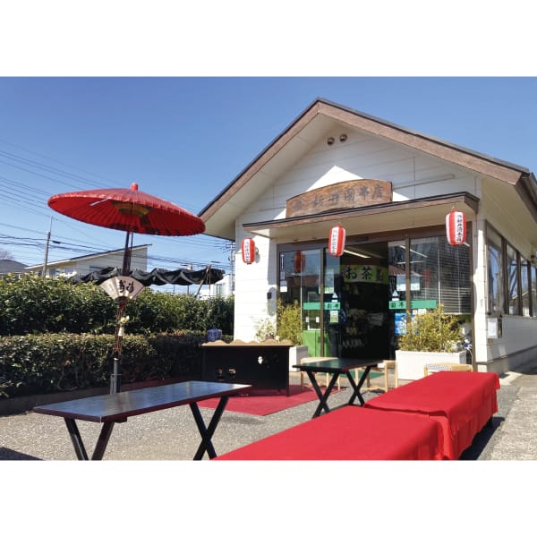 埼玉 新井園本店新茶 狭山茶詰合せ 袋80g×2袋【お届け期間】2026/05/25‐2026/06/10【超！春トク祭り】【KN】　商品画像6