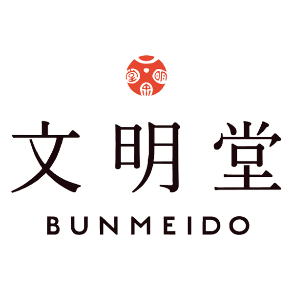 アサミグリーンプランツ カーネーションの寄せ植え(SUSTEE付)＋文明堂 月三笠2個入【母の日】　商品画像6