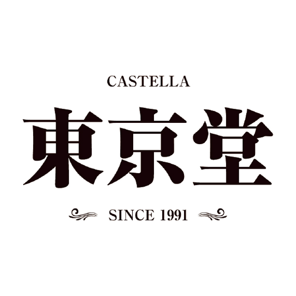 リーフ ミディ胡蝶蘭「ペニー」(SUSTEE付)＋東京堂 芋パウンドケーキ【母の日】　商品画像6