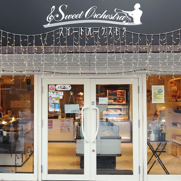 わらく堂　白石あんぱん (L6844)【サクワ】　商品画像6