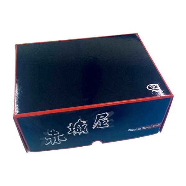 赤城屋 国産牛の塩釜焼きローストビーフ【夏の贈りもの・お中元】　商品画像6