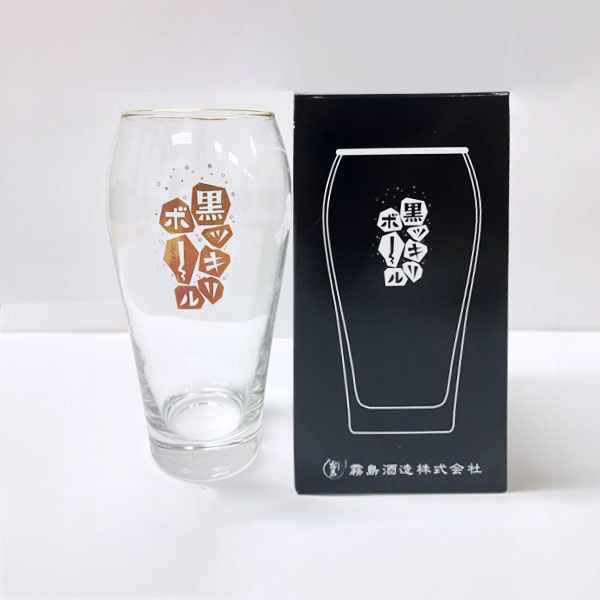 霧島飲み比べセット5本(ボールグラス付き)900ml×5本+グラス【株主優待セール】　商品画像6