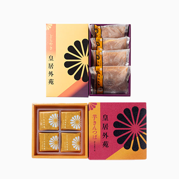 皇居外苑 皇居外苑どら焼き・芋きんつばセット【おいしいお取り寄せ】　商品画像6