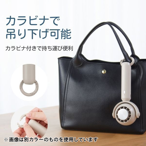 ホームコーディ ひんやりタッチハンディファン ネイビー [HC-FC102-NV]【限定20点】【父の日・ソーシャル対応可】　商品画像6