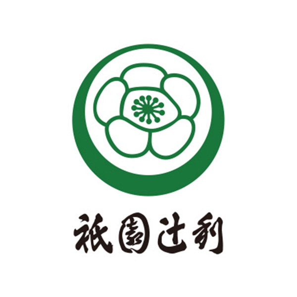 祇園辻利監修 抹茶ばうむくーへん・フィナンシェセット【敬老の日】　商品画像6