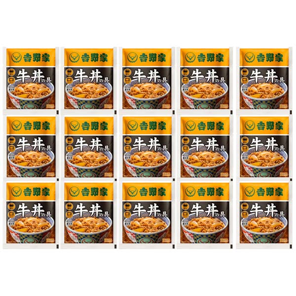 吉野家 お茶碗付き 牛丼の具 並盛 120g×15袋(L8327)【限定200点】【サマーセール】【サクワ】　商品画像6