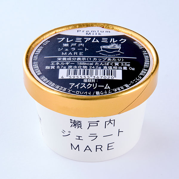 瀬戸内ジェラートMARE 人気ジェラート詰合せ 12個セット【おいしいお取り寄せ】　商品画像6