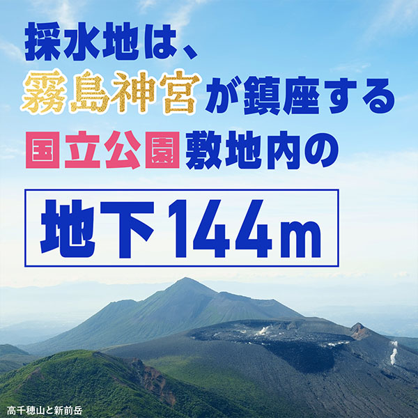 アースコロイダルシリカ100 500ml×24本入【サマーセール】　商品画像6