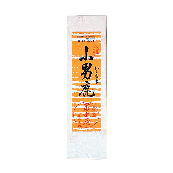 小男鹿本舗 冨士屋 小男鹿 1本入【敬老の日】　商品画像6
