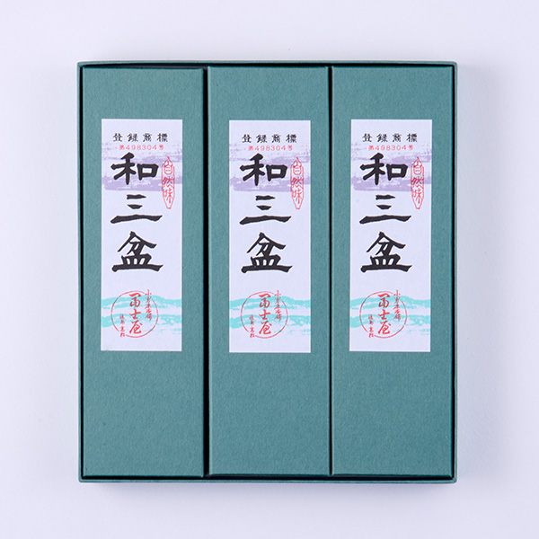 小男鹿本舗 冨士屋 和三盆 長箱  3箱入【年間ギフト】　商品画像6