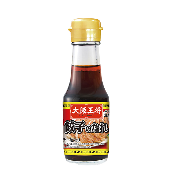 【アウトレット】大阪王将 元祖餃子(餃子のたれ2本付き)　商品画像6