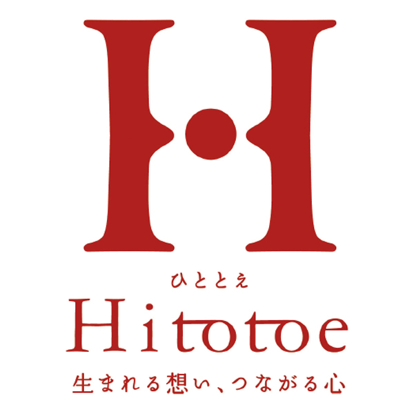 竹中庭園緑化 カーネーションアレンジ＋ひととえ こがね芋【母の日】　商品画像7