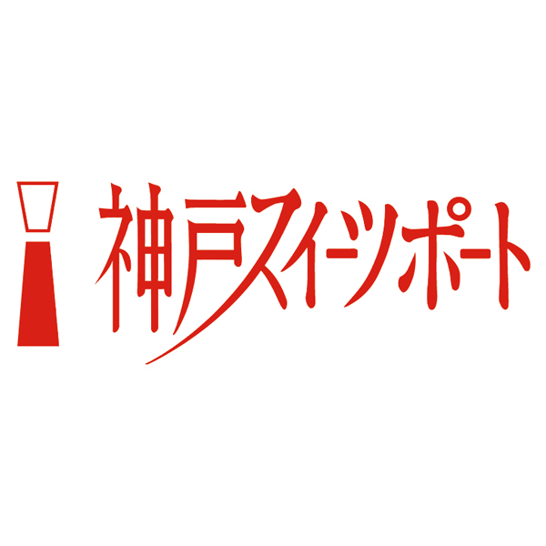 竹中庭園緑化 カーネーションアレンジ＋神戸スイーツポート コベの樹【母の日】　商品画像7