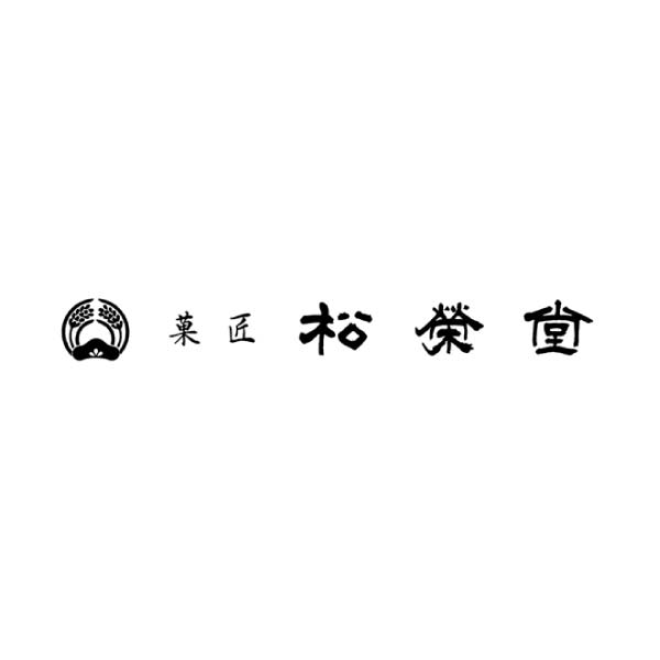 松栄堂 カップアイス詰合せ 6個入(3種各2個)【冬の贈りもの・お歳暮】 商品画像7