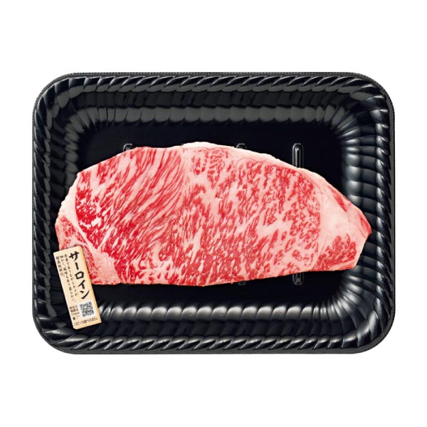 匠和牛 人気の希少部位7点盛詰合せ(焼肉：ミスジ、ヒウチ、三角ばら、イチボ)(ステーキ：シャトーブリアン、サーロイン、ラム芯)【夏の贈りもの・お中元】　商品画像7