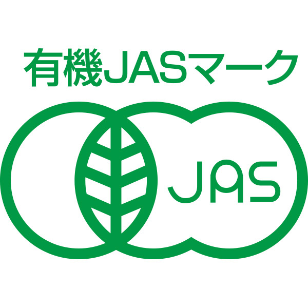 トップバリュ グリーンアイオーガニック 群馬県産(妙義ナバファーム)オーガニック生しいたけ(菌床栽培)ギフト【夏の贈りもの・お中元】　商品画像7