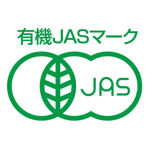 トップバリュ グリーンアイオーガニック 千葉県産(成田ケンコウファーム)オーガニックれんこん(お届け期間:11/11〜12/28)【冬の贈りもの・お歳暮】 商品画像7