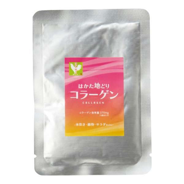 博多福栄組合 はかた地どり水炊きセット【冬の贈りもの・お歳暮】　商品画像7