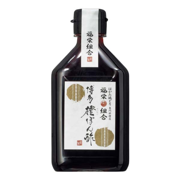 博多福栄組合 はかた地どり 炊き餃子セット【冬の贈りもの・お歳暮】　商品画像7