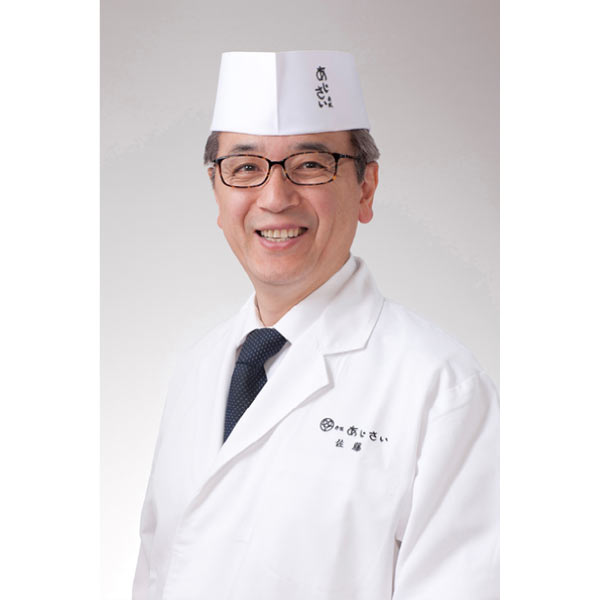 赤坂あじさい 桜5.5寸三段重【3人前・38品目】【イオンのおせち】 商品画像7