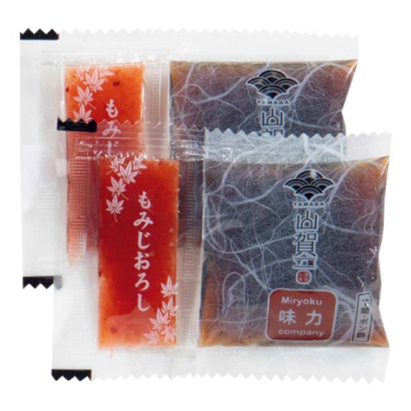 下関 山賀 山口県下関産のどぐろ贅沢セット【冬の贈りもの・お歳暮】　商品画像7