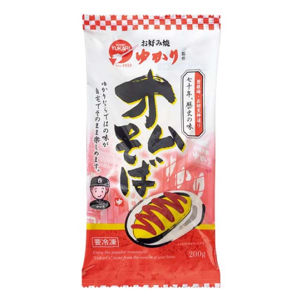 お好み焼ゆかり ゆかり冷凍お好み焼・オムそばセット【冬の贈りもの・お歳暮】　商品画像7