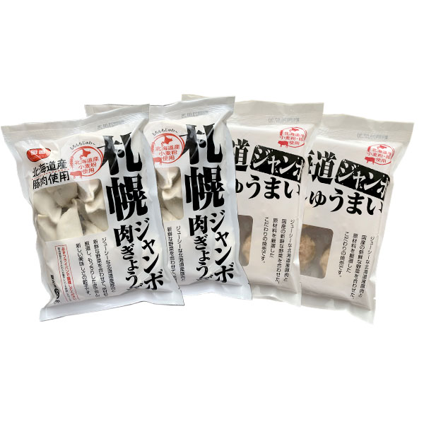 いちご様 しょうがの佃煮2 楽天市場】香ばししょうが佃煮 かつお風味（160g入）甘辛い生姜