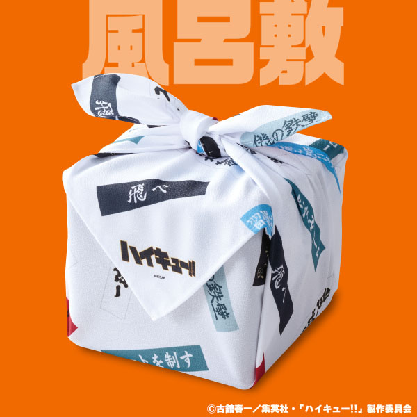 デアゴスティーニ 「ハイキュー!!」おせち2026 三段重【2〜3人前