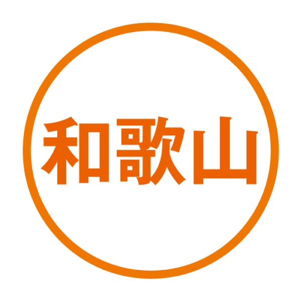 黒沢牧場 ミルクロールとクラフトアイスクリーム6個セット【夏の贈りもの・お中元】[KSB-703]　商品画像7