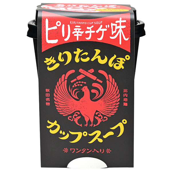 ツバサ きりたんぽカップスープ6食セット【お鍋】　商品画像7