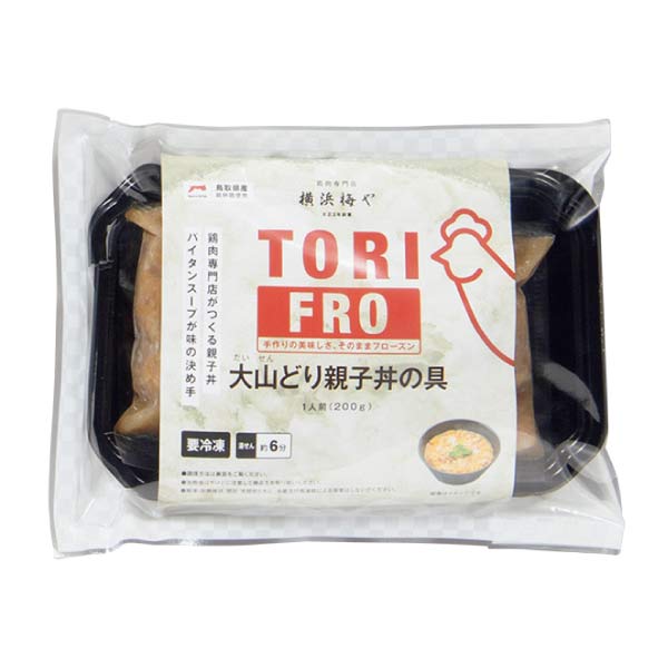 梅や バラエティセット【夏の贈りもの・お中元】　商品画像7