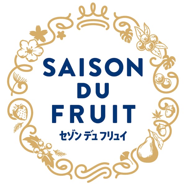 セゾン デュ フリュイ 凍らせて国産果実シャーベット【夏の贈りもの・お中元】[SS-30D]　商品画像7