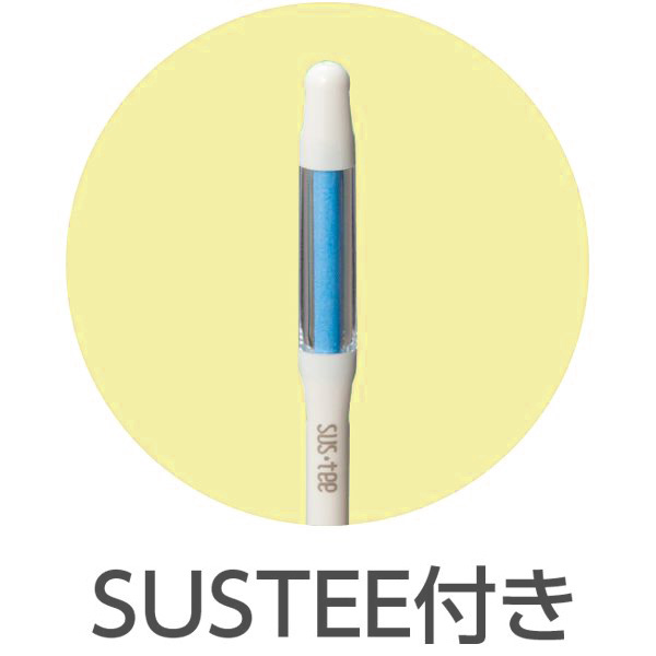 石原産業 胡蝶蘭「BLUE GENE(ブルージーン)」(SUSTEE付) 【母の日】　商品画像3