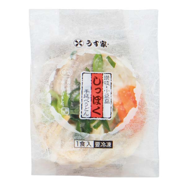 うす家 讃岐小豆島個食手延うどん鍋詰合せ【冬の贈りもの・お歳暮】[UN-50]　商品画像7