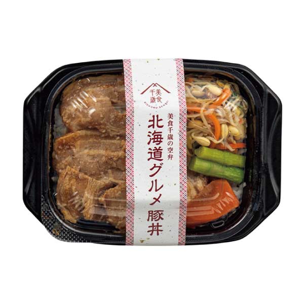 札幌バルナバフーズ 北海道 新千歳空港空弁巡り【夏の贈りもの・お中元】　商品画像7