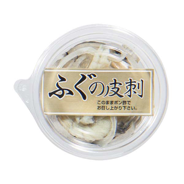 関門シーフレッシュ 夏のまふぐ刺し・炙りセット【夏の贈りもの・お中元】　商品画像7