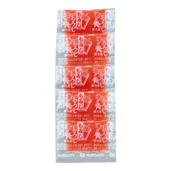 関門シーフレッシュ 天然まふぐ料理セット【冬の贈りもの・お歳暮】　商品画像7