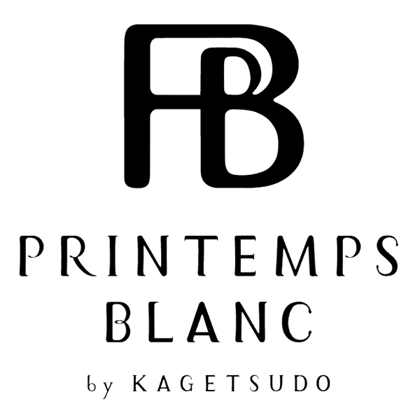 プランタンブランby花月堂 キャラメルもんぶらんロール(ハーフ)＆生しょこらモンブラン(ハーフ)【冬の贈りもの・お歳暮】　商品画像7