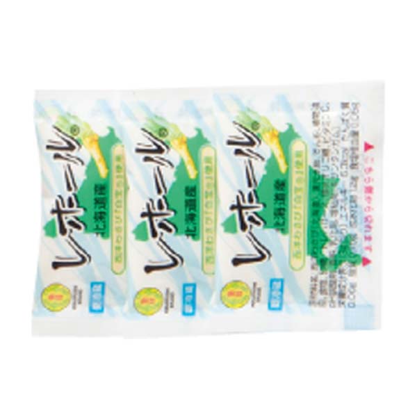 お肉の専門店 スギモト 松阪牛ローストビーフ＆生ハムセット【冬の贈りもの・お歳暮】　商品画像7