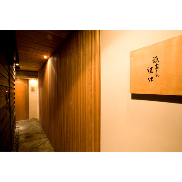 祇おん江口監修 葵 三段重【約3人前・42品目】【イオンのおせち】　商品画像7