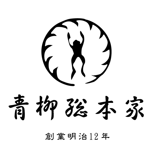 青柳総本家 青柳ういろう5本入【CB】　商品画像7